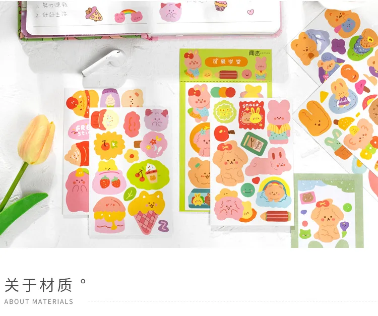 详情-12