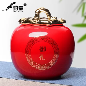 

Ceramic Jar Tea Container Organizer Tea Bag Storage Box Coffee Storage Tea Jars Cosmetic Packaging Theedoos Tea Can BA60TB
