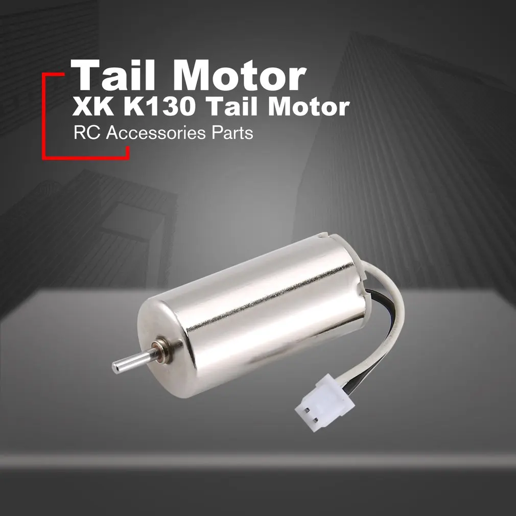 T power оригинальный XK K130 хвостовый двигатель RC вертолет запчасти без хвоста 4 01.