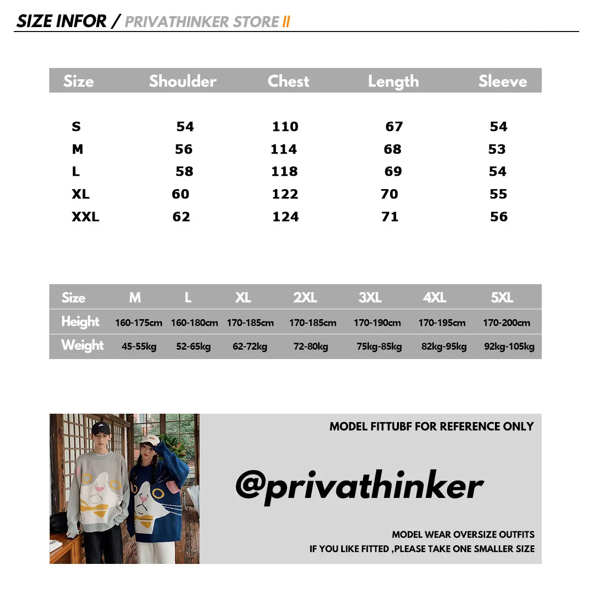 Privathinker, мужские и женские милые яркие пуловеры, топы, одежда для пары, Осень-зима, корейский свитер, женская уличная одежда, свитера