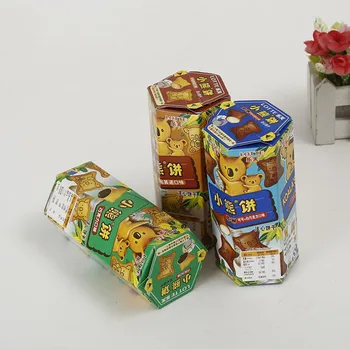 

Brown Moving Corrugated carton shipping boxes for Mail,Customized Packaging boxes For Chocolate Truffles ---DH10275