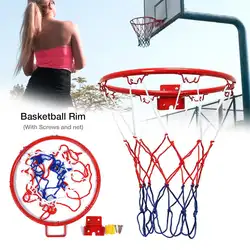 32 см Подвесной баскетбольный настенный гол обода с сеткой винт для наружного использования в помещении
