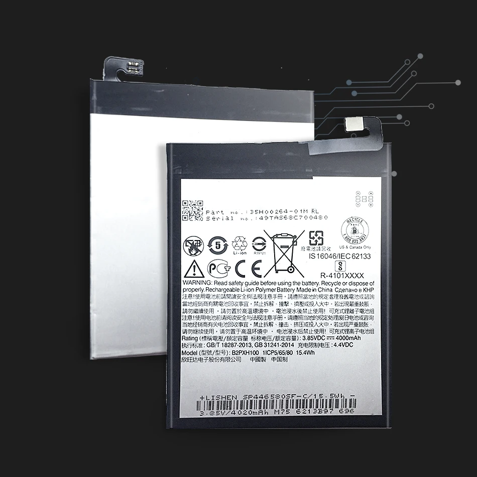 B2PXH100 для htc 2PXH100 E66 One X10 One X10 LTE-A X10 X10 аккумулятор для телефона 3000 мАч литий-полимерный аккумулятор