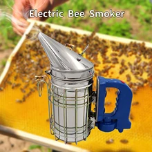 Электрический пчелиный улей курильщик пчела инструменты с тепловой защитой из нержавеющей стали для пчеловодства оборудование для пчеловод пчеловодство инструменты