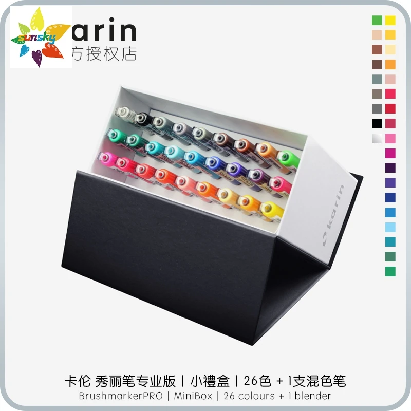 Karin Brushmarker PRO Mini Box 26 colours + 1 blender set, Assorted