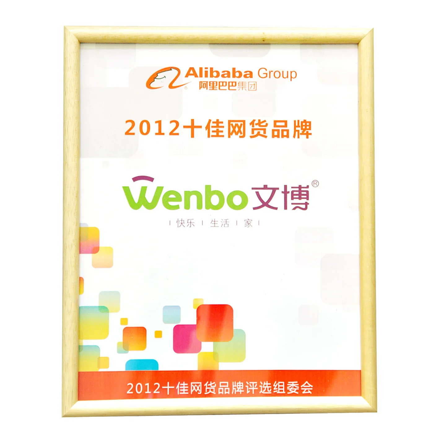 WENBO супермаркет поставки товаров тонкий бюстгальтер с сеточкой корзина для нижнего белья защитный мешок для стирки уход мыть мешок оптом