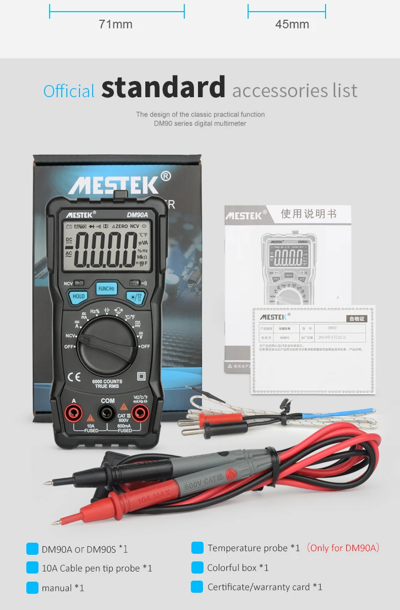MESTEK мультиметр DM90A/DM90S Высокоскоростной автоматический умный мультиметр анти-сжигание NCV True RMS цифровой амперметр вольтметр