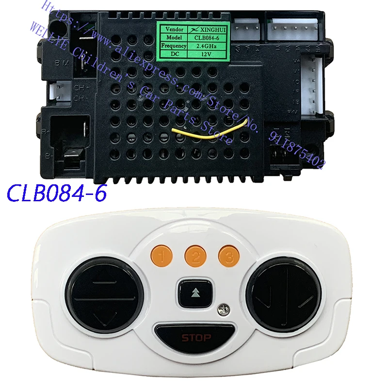 CLB084-6 12Vchildren's electric car 2.4G remote control receiver CLB transmitter for baby circuit board replacement parts | Игрушки и