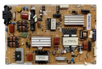 

Good test for UA46D5000PR BN44-00473A PSLF121A03S power board