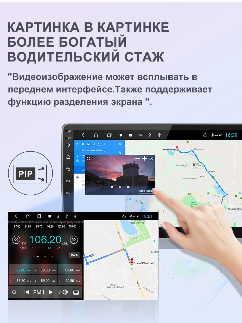 Isudar H53 4G Android 1 Din Авто Радио для Honda/CRV/CR-V 2011- Автомобильный мультимедийный 8 ядро Оперативная память 4 Гб Встроенная память 64 Гб GPS DVR камера ips FM