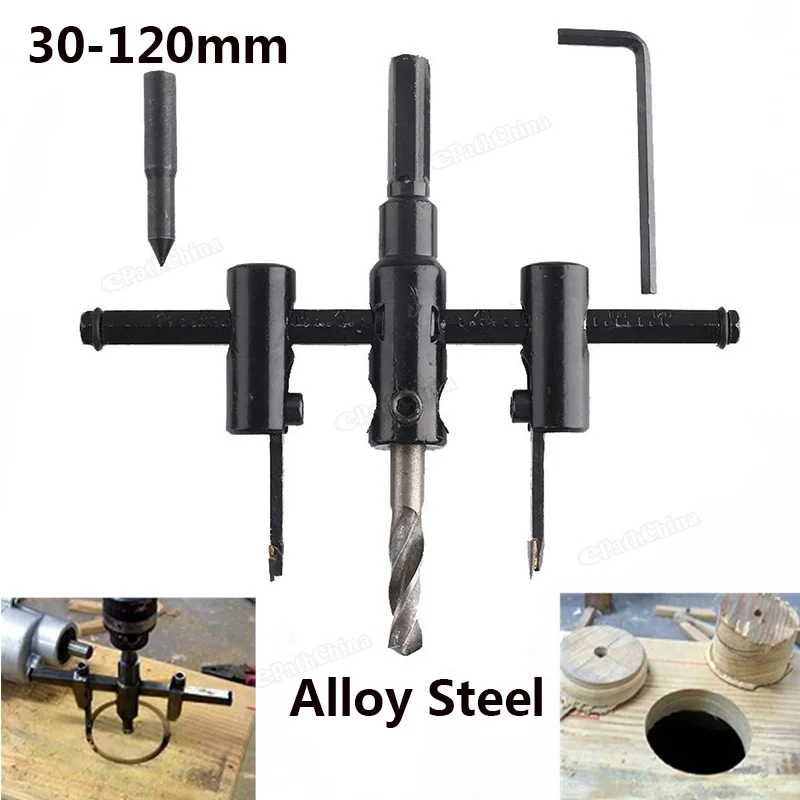 Alloy Steel 30-120 мм регулируемый летательный Тип дерево Круг отверстие пилы резак набор инструментов сверло аккумуляторной дрели для деревообработки - Цвет: Alloy Steel