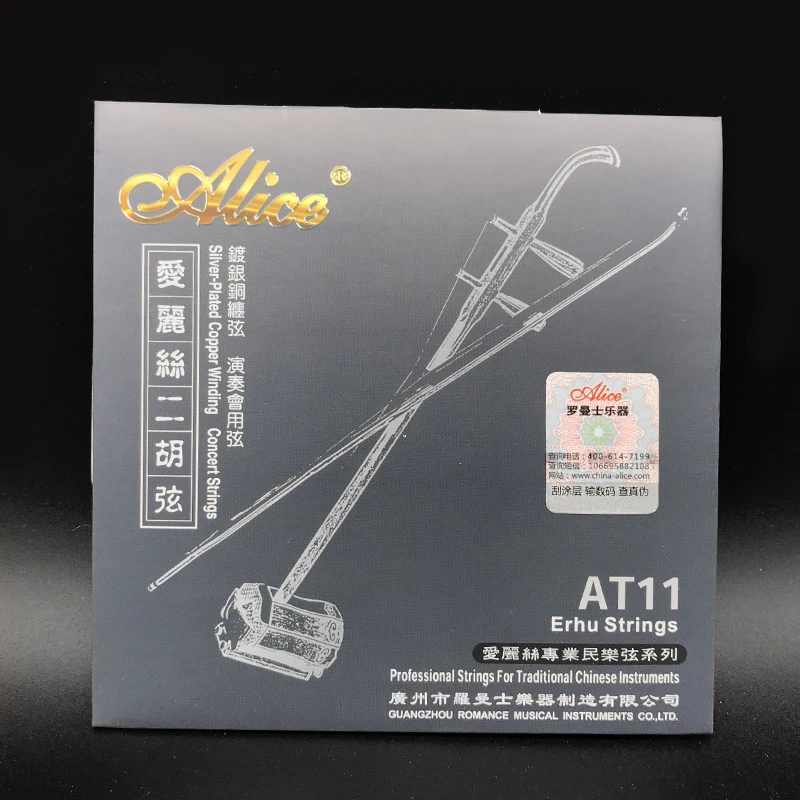 60 набор Alice AT11 AT9 Erhu String профессиональная струна 1st-2nd Посеребренная Медная проволочная намотка для Erhu Прямая