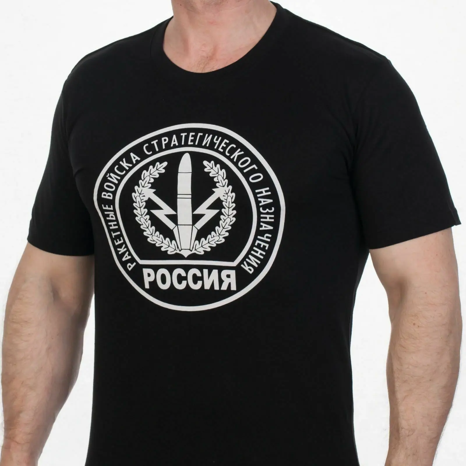 Купить Футболку Ракетные Войска И Артиллерия