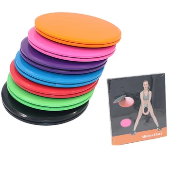 

2pcs Gliding Discs Slider Fitness Disc Exercise Sliding Plate for Gym Abdominal Core Training SAL99