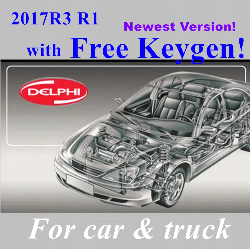 Autocom 2017 генератор ключей Delphi ds150e оригинальный R3 R1 активатор и программное