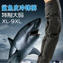 Xl-9xl Мягкая обложка плюс бархатные теплые открытый Для мужчин плюс-Размер затрудняетесь в выборе правильного размера? Брюки ветрозащитный износостойкий лыжные штаны