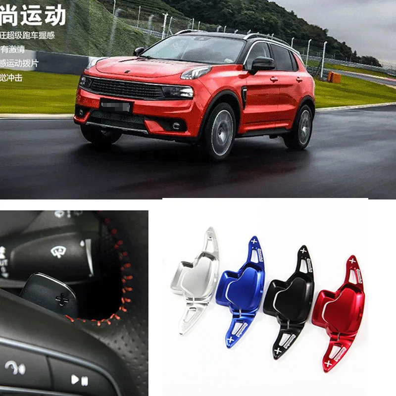 

Car Accessories Aluminum Steering Paddle Shifter Extension Sports For LYNKCO 01 2017-18 02 2018 03 2018 Car-styling