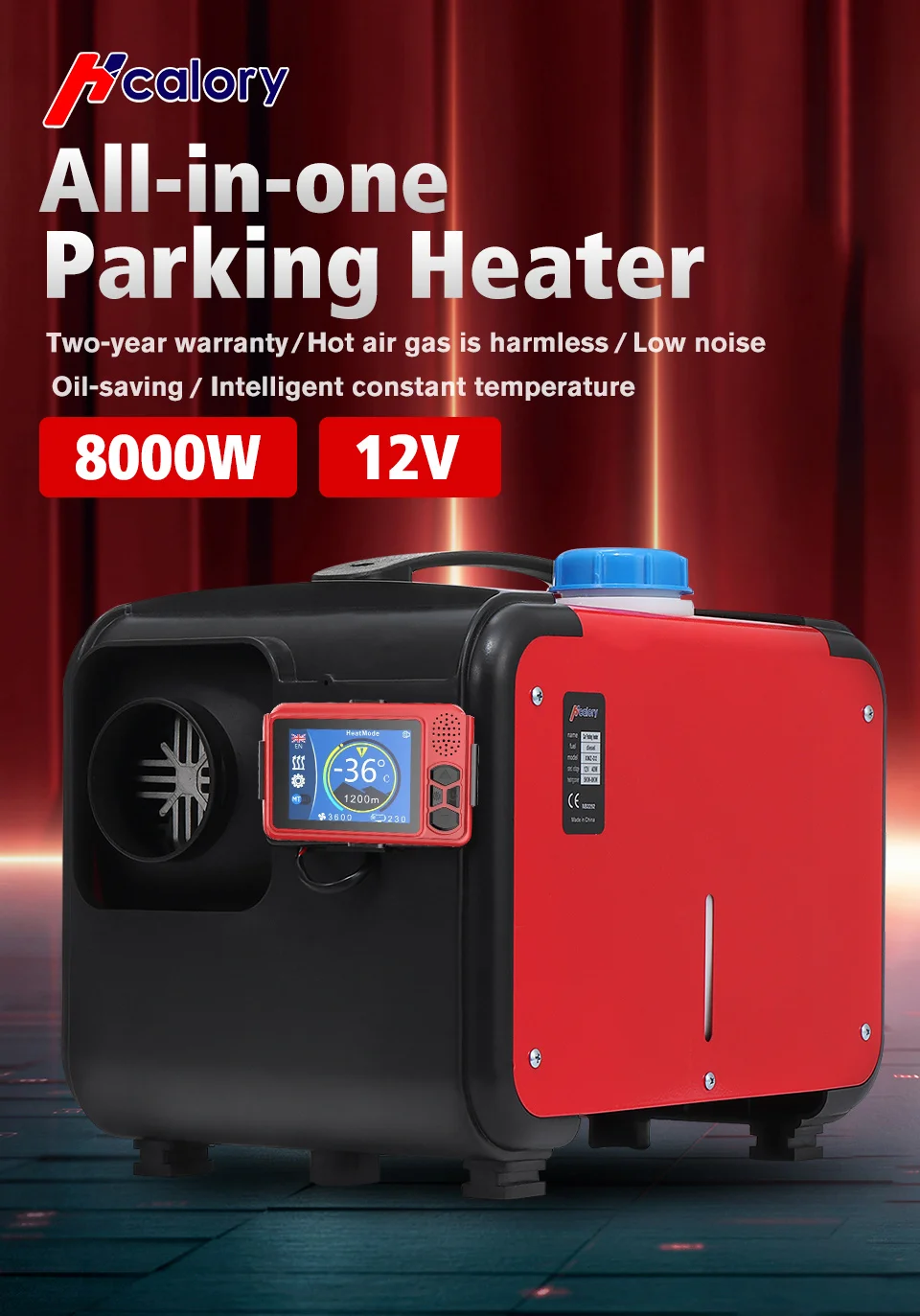 yis一体机加热器_01