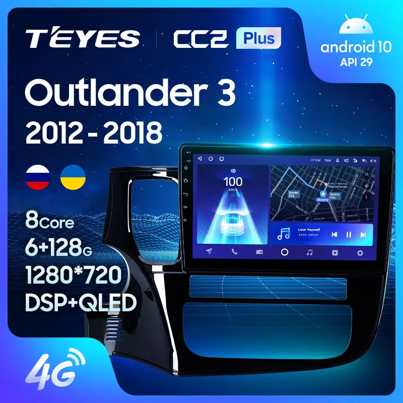 TEYES CC2L и CC2 Plus Штатная магнитола For Мицубиси Аутлендер 3 GF0W GG0W Mitsubishi Outlander 2012 2018 Android