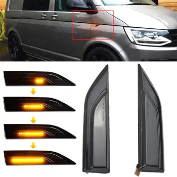 

Led Dynamic Turn Signal Light Side Fender Marker for VW T6 for Transporter Caravelle 2015-2019 Sequential Blinker for Volkswagen
