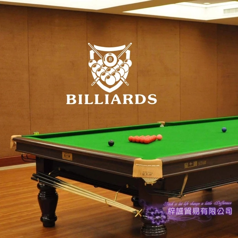 Dctal Billiards Sticker Snooker Decal Posters Vinyl Wall Decals Parede Decor Mural Billiards Sticker