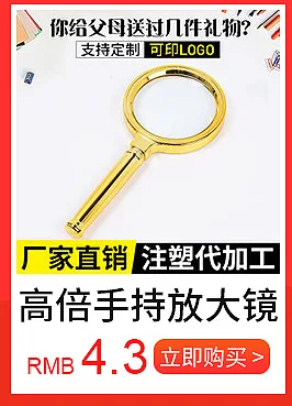 Reputable Portable Plastic Folding Smart Electric Travel Dryer Hanger