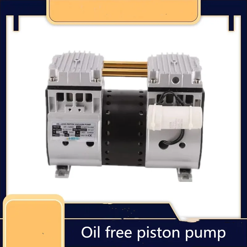 Laboratory Oil Free Vacuum Pump Pump Less HP-1400V Low Noise Durable Piston Pump Packing Machine Vacuum Pump