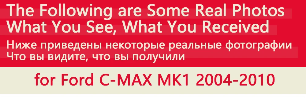 Для Ford C-MAX C MAX CMAX MK1 2004 2005 2006 2007 2008 2009 2010 хромированная накладка на дверную ручку автомобиля набор наклеек аксессуары