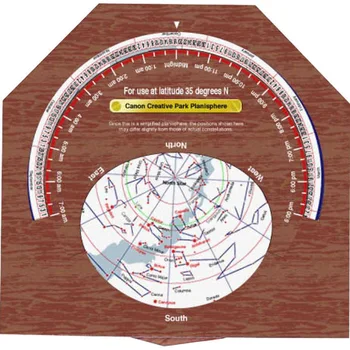 

Constellation List 3D paper model Students hand-made DIY paper-cut natural science and technology small production
