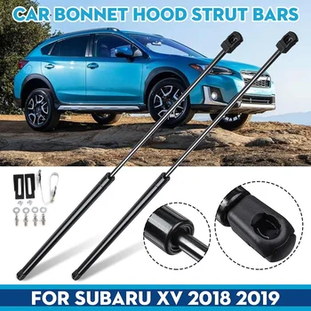 1 セット車のフロントエンジンカバーボンネットフードショックリフト Struts バーサポートロッドアームガススプリング用スバル XV 2018 2019