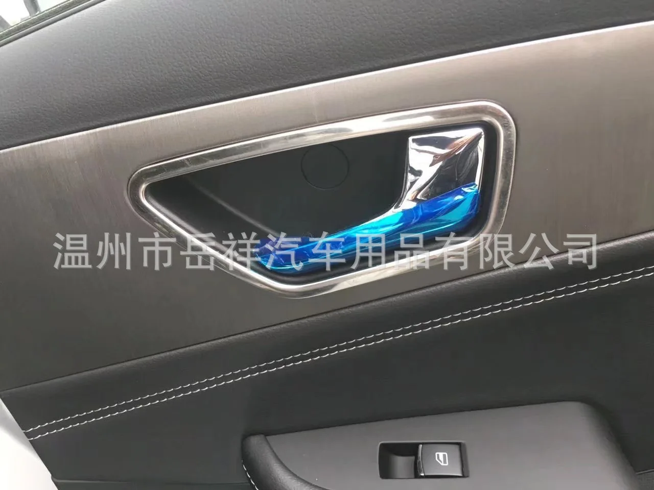 Geely Unitang Pro внутренняя ручка рамка только внутренняя отделка Модифицированная внутренняя ручка украшения с блестками