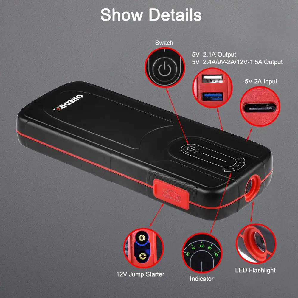 Автомобильный усилитель мотор с автоматическим запуском 2000A автомобиль скачок