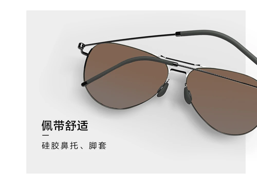 Original Xiaomi Mijia TS Nylon Polarized Sunglasses 304H Stainless Steel UV400 UV-Proof Sunglass for Fishing Driving Travel (10)