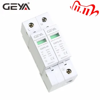 

GEYA GSP8-2P Din Rail Surge Protection Device 2P AC275V AC385V 20KA-40KA Lightning Surge Protector AC SPD