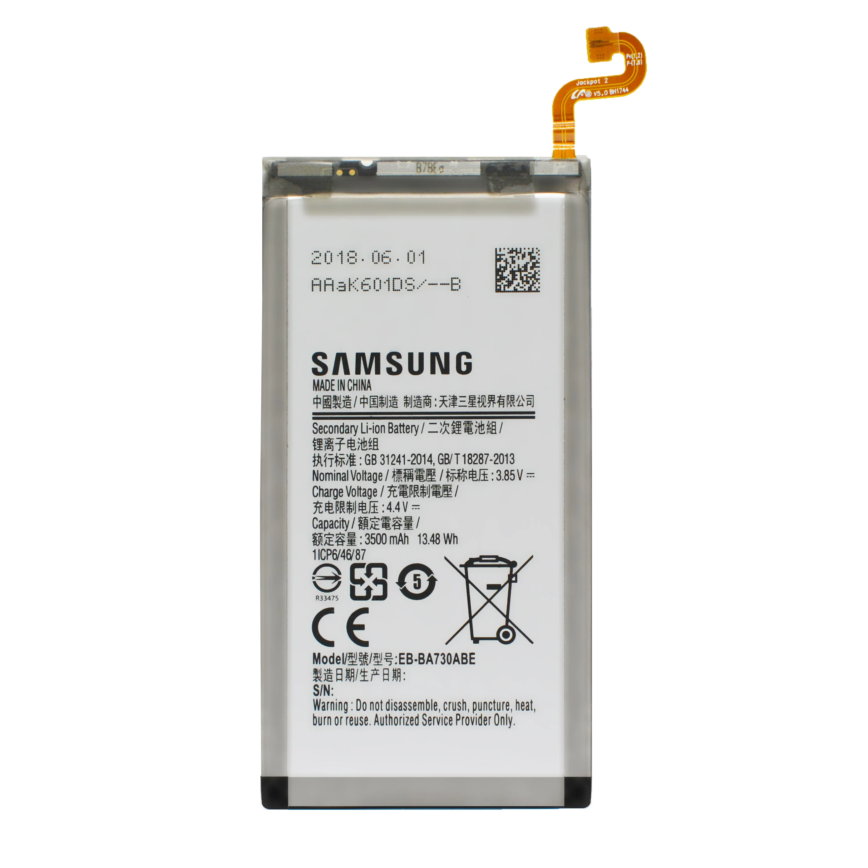 EB-BA730ABE для samsung Galaxy A8 плюс A8+ A730 SM-A730 A730DS A730F 3500 мА/ч, запасная батарея Akku