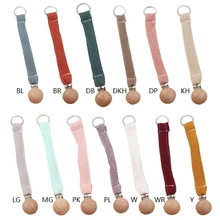 Attache tétine en bois de hêtre pour bébé, Clip de sucette en chaîne, Crochet, animaux de dessin animé, anneau de dentition, DIY