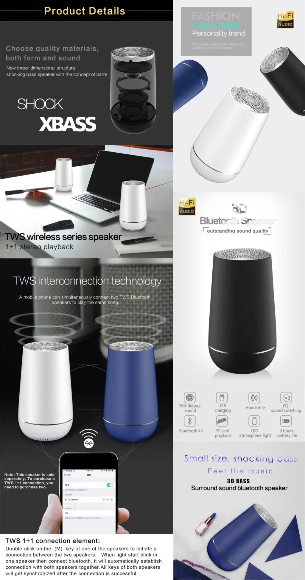 Bluetooth динамик s мини беспроводной 3D объемный бас Профессиональный Портативный активный динамик умный аудио Компьютер Водонепроницаемый