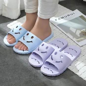 

Indoor Massage Slippers Men's Flat Home Slipper Summer Male Bathroom Shower YB090M2