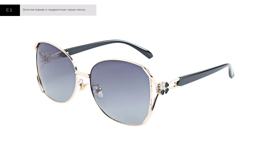 sunglasses women (7)