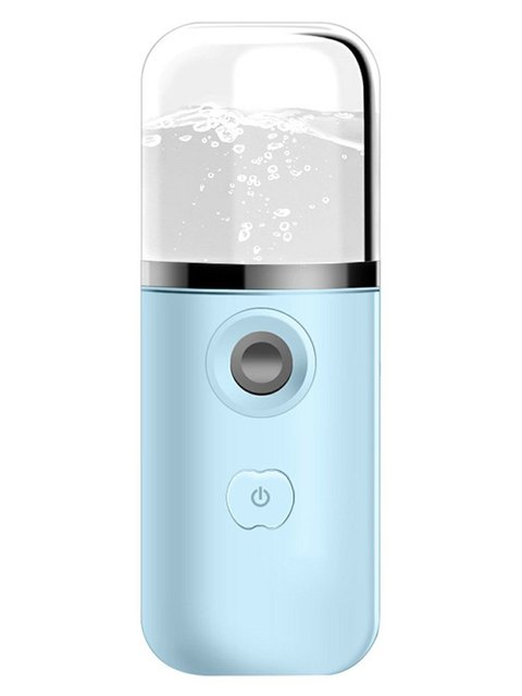 40ml Face Steam Humidifier Nebulizer Beauty Instrument Nano Mist USB Facial Sprayer For Personal Face Care Protection