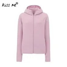 Однотонная женская спортивная куртка с длинным рукавом на молнии с капюшоном средство для защиты от солнца спортивная одежда для бега женский костюм для фитнеса