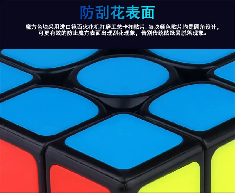Yuxin Kylin V2M 3x3x3 Магнитный магический куб, квадрат куб головоломка игрушка для тренировки мозга-черный фон и темно-красный кубик