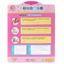 Qiao San игрушка в твердом переплете блистерная карта для детей креативная ручная работа DIY граффити маленькие красочные кристаллы Цифровая живопись маслом