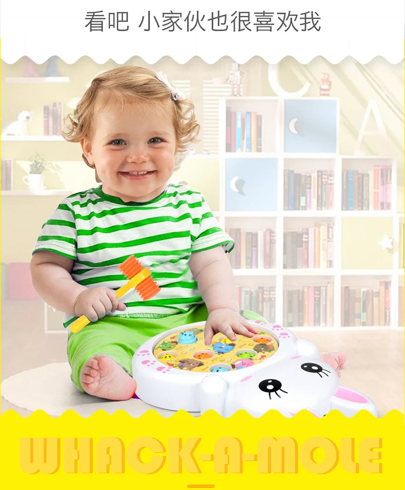 Детский игровой хомяк для маленьких девочек 1, 2, 3 лет, детский большой размер, обучающая игрушка для мальчиков 1-полгода