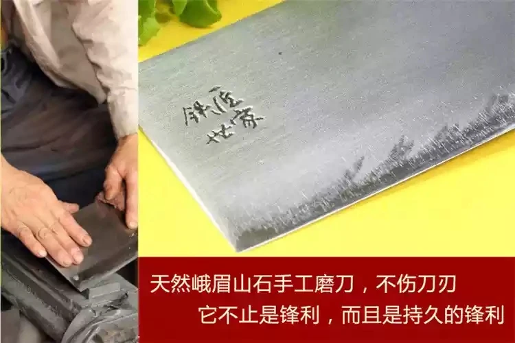 Blacksmith кухонный многофункциональный нож из нержавеющей стали, нож для нарезки утки, рыбы, бытовой инструмент для приготовления пищи, ножи для овощей