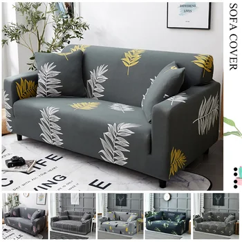 

1/2/3/4 Seat Printed Stretch Sofa Cover Big Elasticity Couch Covers Sofa Furniture Towel All Wrap Single Slipcovers Sofa Covers