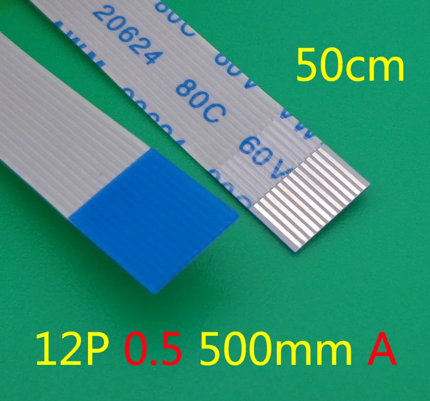 2X New FFC FPC flat flexible cable 0.5mm pitch 12 pin 12PIN Forward