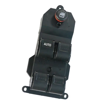 

DRIVER SIDE MASTER POWER WINDOW SWITCH FOR CIVIC 2004-2012 BLACK