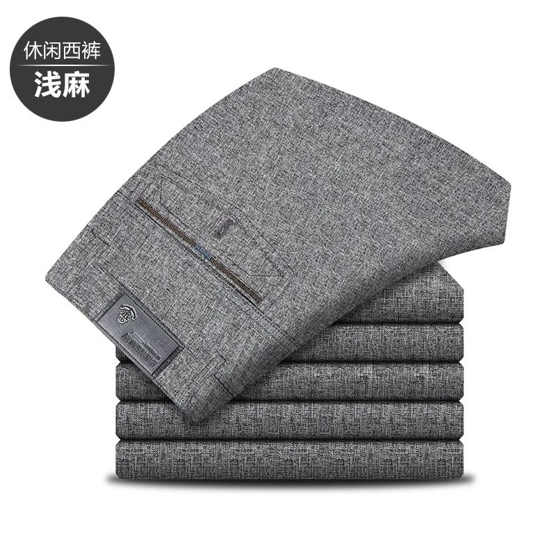 808 Grey Мужские летние стильные тонкие повседневные брюки с высокой талией хлопковые мужские свободные прямые длинные костюмы брюки среднего возраста деловые брюки для отдыха - Цвет: 808 Grey