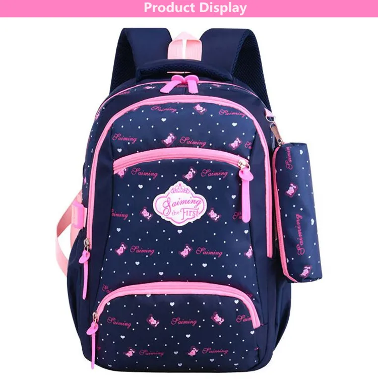 school backpack (13)